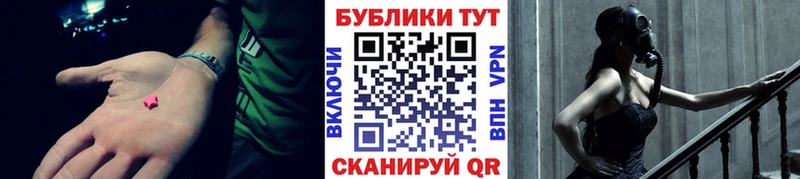 ЭКСТАЗИ DUBAI купить наркотики сайты Алапаевск