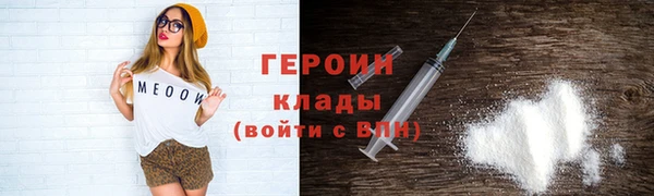 мяу мяу мука Абдулино