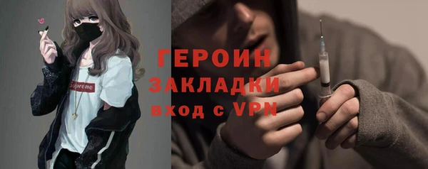 мяу мяу мука Абдулино