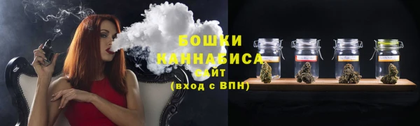 мяу мяу мука Абдулино