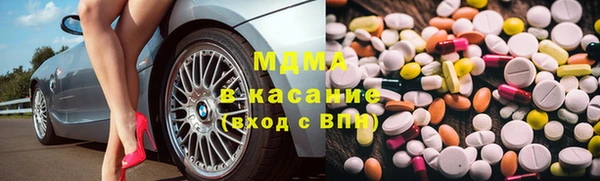 мяу мяу мука Абдулино