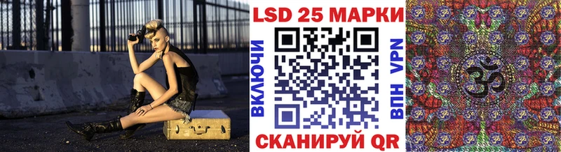 Марки NBOMe 1,5мг  где продают наркотики  ОМГ ОМГ   Алапаевск 