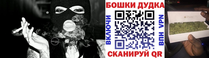 где продают наркотики  Алапаевск  Каннабис семена 